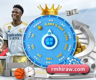 乐鱼网页版登录入口 APP 深度功能